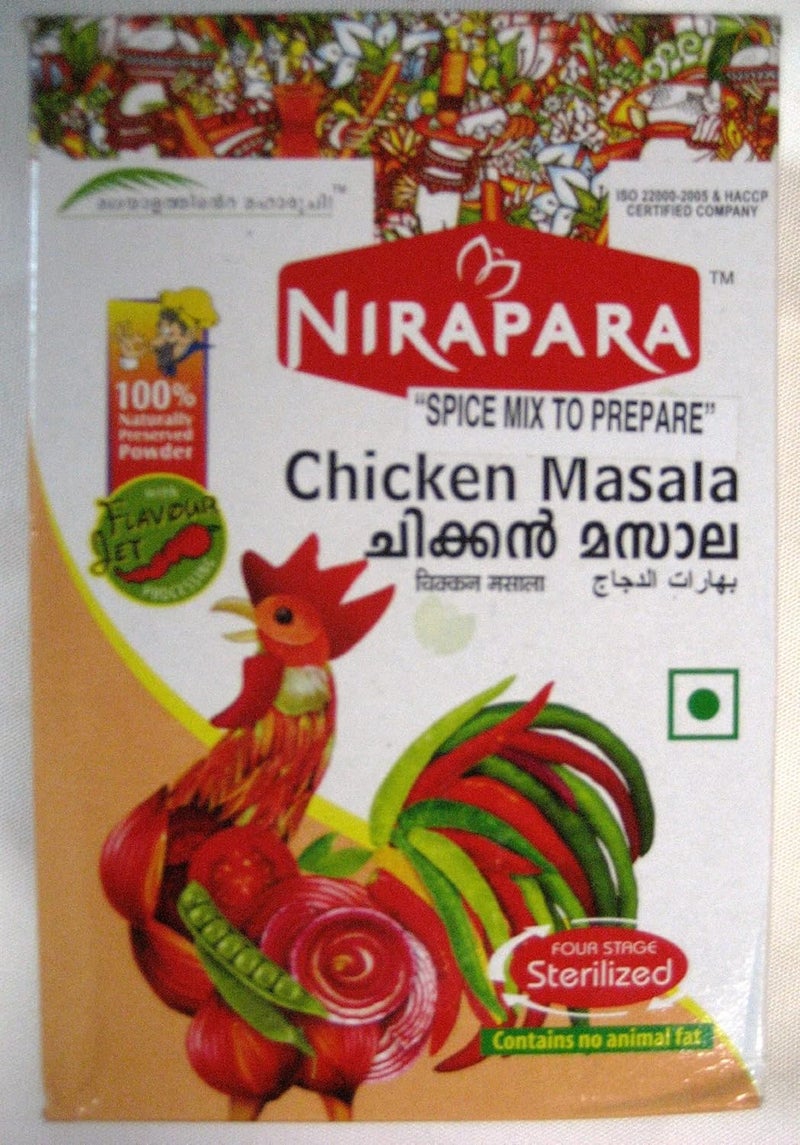 Nirapara Chicken Masala - 200 GM